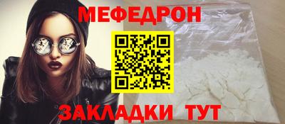 гашик Сланцы